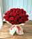 Букет 29 Красных роз в Орджоникидзевском