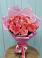 Букет 15 Розовых роз Равель в Орджоникидзевском