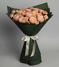 Букет Элегантный в Орджоникидзевском