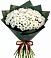 Букет цветов из: Хризантемы в Орджоникидзевском