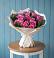 Букет цветов из: Розы в Орджоникидзевском