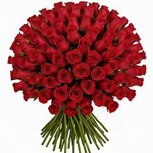 Букет Красные розы Чери Лав в Орджоникидзевском